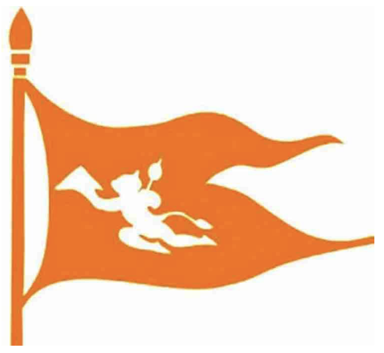 Pandava Flag, donate now